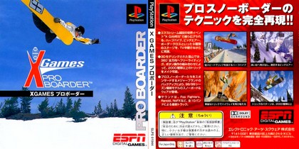 ps1 cue iso games